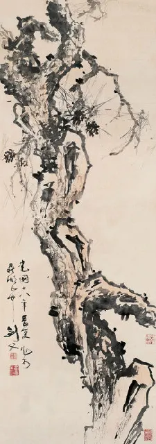 33