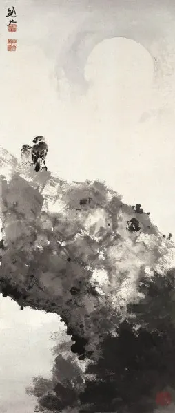43