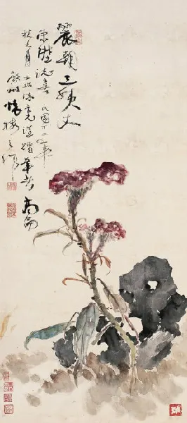 44