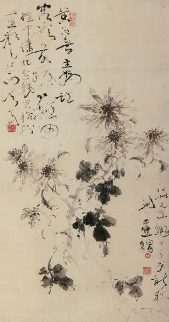 47
