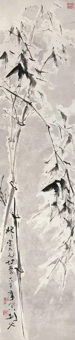 51