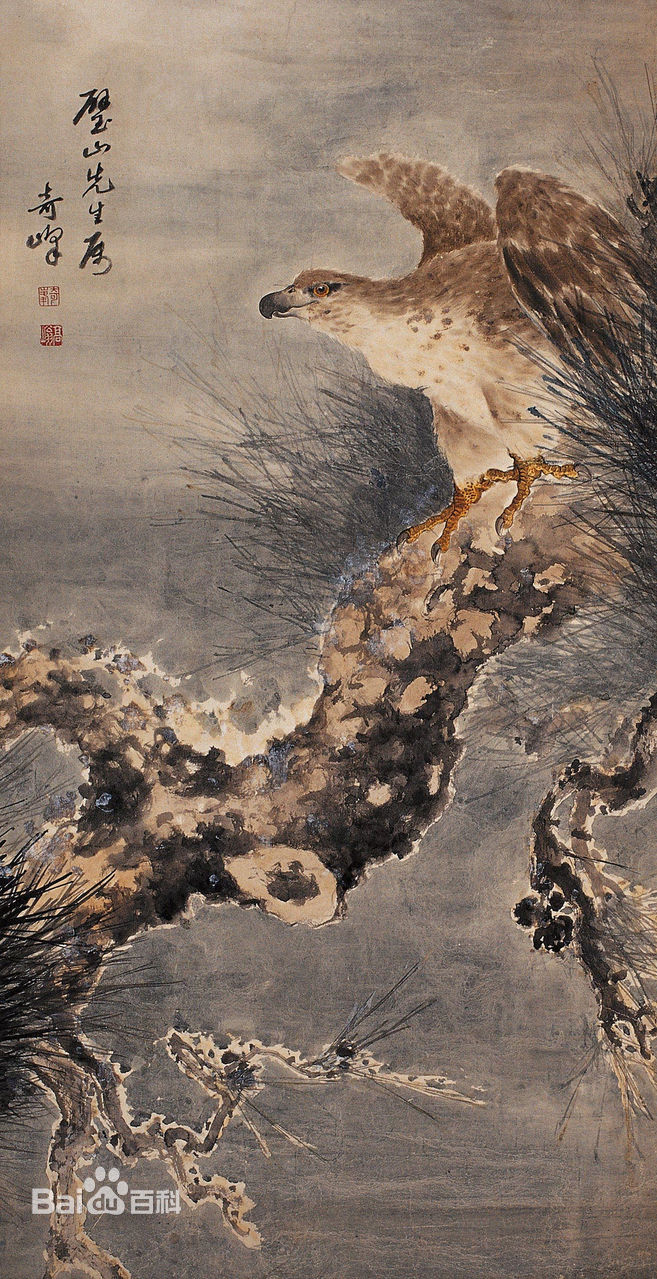 润祥鉴赏:中国画派与名家欣赏 604 (岭南画派 高奇峰