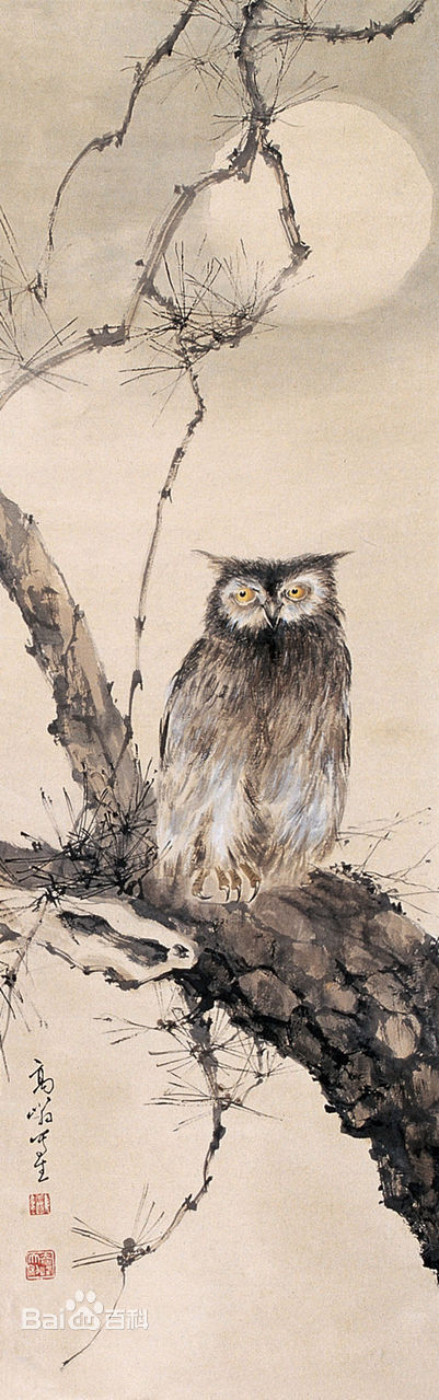 润祥鉴赏:中国画派与名家欣赏 604(岭南画派 高奇峰 1)