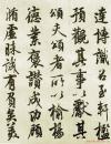 2013040123012847