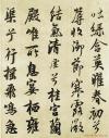 2013040123038957