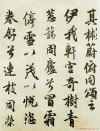 2013040123026035