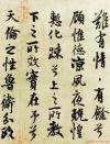 2013040123050551