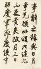 2013040123182809