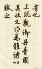 2013040123171307