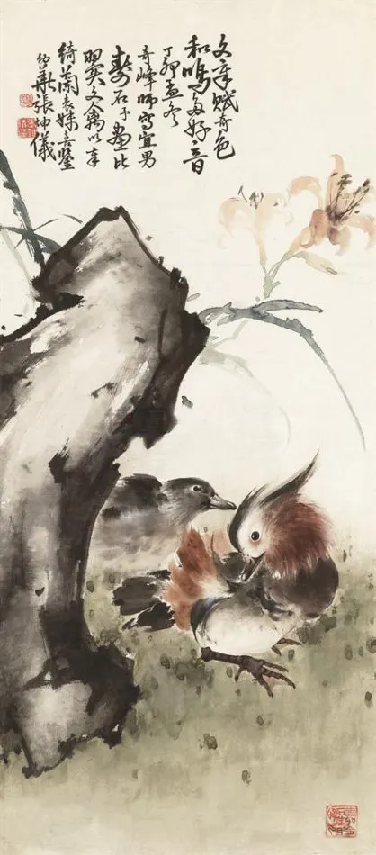 38