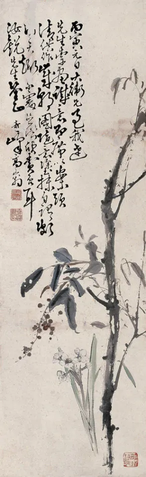 43