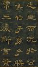 20170310_110841_007