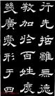 2012042622774353