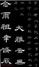 2012042623146805