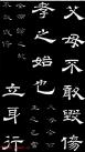 2012042623122665