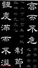 2012042623206665