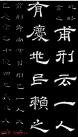 2012042623190415