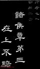 2012042623199525