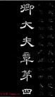 2012042623248275