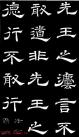 2012042623269447