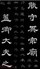 2012042623311369