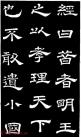 2012042623350711