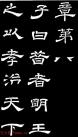2012042623555525