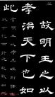 2012042623646119