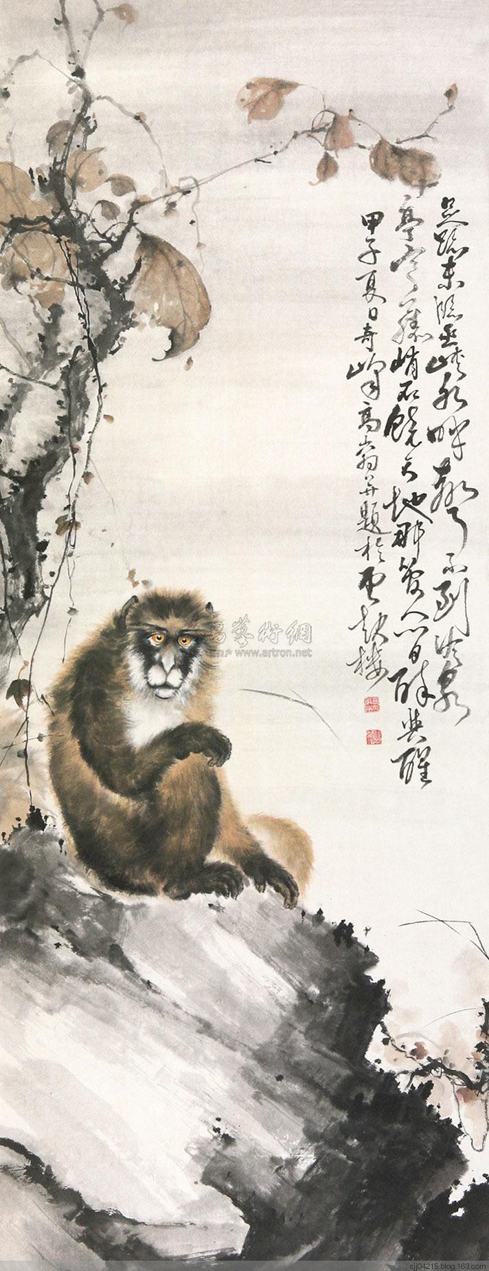润祥鉴赏:中国画派与名家欣赏 608 (岭南画派 高奇峰 5 )