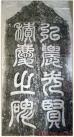 2014040526614969