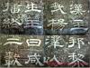 2014040526634923
