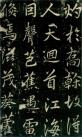 9817b80dtx6ByYbDu7q3c&690