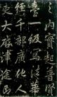 9817b80dtx6ByYkwJxo8a&690