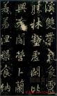 2012060164810001
