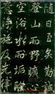 2012060164969265