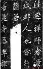 2013070264756065