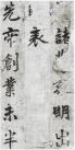 155444_201112102241230070