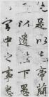155444_201112102247220086