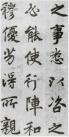 155444_201112102249230805