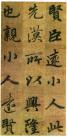 1432562801-451