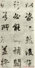2013062925812835