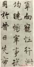 2013062925821335