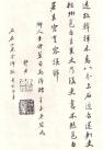 62976b1fx764a64695912&690