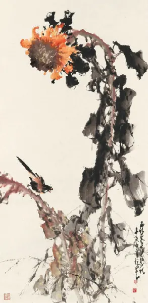 17