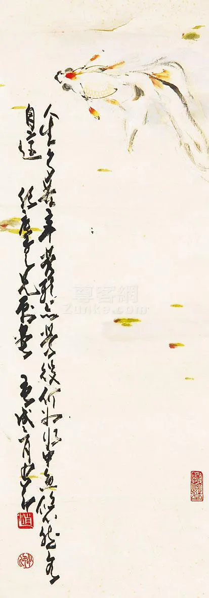 20170327_125347_608