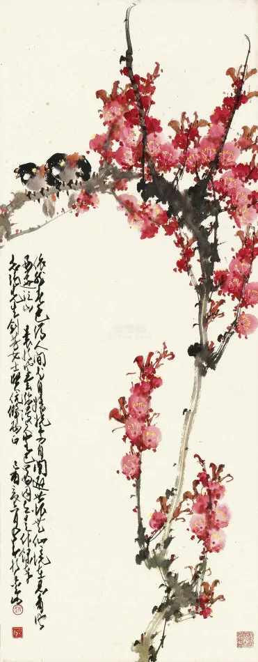 14