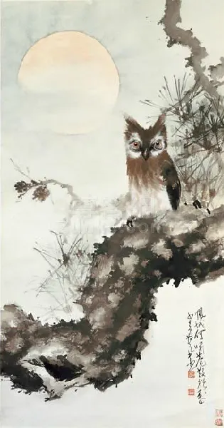43