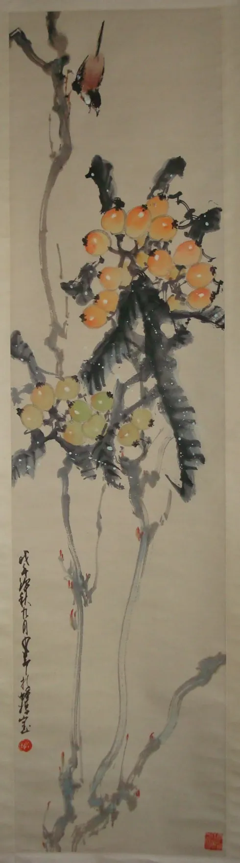 20170327_120920_050