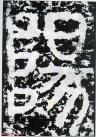 21_2017032709543337