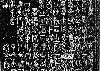 1_141003112305_1